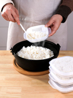 進口NAKAYA米飯分裝盒冷凍保鮮盒上班族可微波加熱剩飯便當盒
