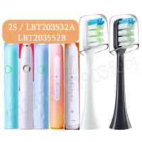 For Lebooo Huawei 2S/LBT203532A/LBT203552B Electric Toothbrush Head Diamond White Protection Replace Brush Head With Cover