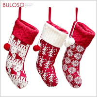聖誕_針織禮物襪（可挑色 款）聖誕裝飾 聖誕場地布置 聖誕掛飾【A433966】【不囉唆】