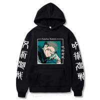 Funny Harajuku Cartoon Ryomen Sukuna Anime Jujutsu Kaisen Hoodies Men Harajuku Oversized Korean Stre