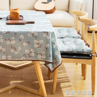 日式布藝棉麻餐桌布夏季和風清爽桌布布藝長方形茶幾布臺布可- 【麥田印象】