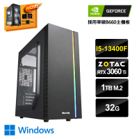 【NVIDIA】i5十核GeForce RTX 3060Ti Win11{厄七祝九W}電玩機(I5-13400F/華碩B660/32G/1TB_M.2)