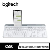 羅技 K580 超薄跨平台藍牙鍵盤