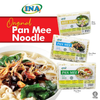 Value Mix 8 Bags x INA PAN MEE Original Noodles (Plain Noodles)