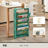 書架可移動學生課檯教室收納架落地式多層夾縫置物架大容量書立架