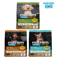 NUTRAM 紐頓 犬糧5.4Kg 無穀全能T27 T28 T29系列 挑嘴小顆粒 犬糧
