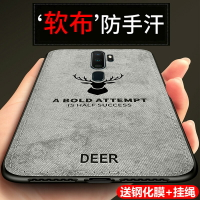 oppoa11x手機殼oppo保護a11硅膠套opopa防摔opooa布opa超薄軟殼潮