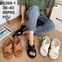 Sandal Jelly Wanita 2268 Balance dengan Karet Sol dan Motif Lucu - Ukuran 36-40