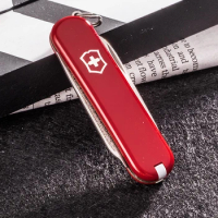 Gift Swiss Army Knife 58MM Accompanying 0.6123 Portable Folding Knife Simple, Thin, Mini