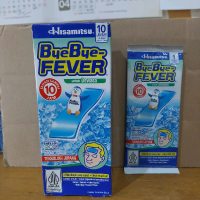 Bye Bye Fever untuk dewasa