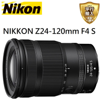 【Nikon 尼康】NIKKOR Z 24-120mm F4 S 旅遊變焦鏡(平行輸入-白盒)