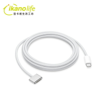 APPLE Macbook magsafe3充電線_USB-C轉magsafe3_支援140W快充_平行輸入_2米