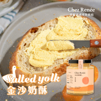 【Chez Renée】法式金沙奶酥醬 180g (3罐組)