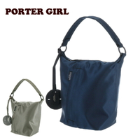 PORTER GIRL SHELL 波特包 兩用 肩包 手提包 迷你手提包 2WAY SHOULDER BAG(S) 679-26803 女性 女用 日本必買 | 日本樂天熱銷