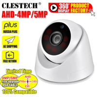 6Led Array CCTV AHD Camera 5MP 4MP 3MP 1080P SONY Analog FULL Digital HD AHD-H 5.0MP indoor infrared night vision Security Video