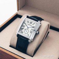 新款方形手錶男皮帶時尚潮流防水非機械錶男學生復古商務男錶