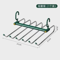 優勤無痕防滑褲掛架 多層多功能 家用收納摺疊褲架- ZJ002摺疊褲架-綠色 均碼