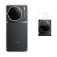 【RedMoon】vivo X90 Pro 5G 手機殼貼2件組 空壓殼+厚版鏡頭貼