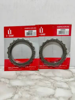 Plat Kampas Kopling I One Force 1 Paket Plat Kopling Kampas Force 1 Jupiter Z Vega R Lama