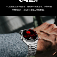 for Vivo iQOO 10 Pro X80 X70 X60 v25 Smart Watch Blood Pressure Heart Rate Monitor Body Temperature Measurement Bluetooth Watch