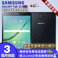 【福利品 】SAMSUNG GALAXY Tab S2 8吋 WIFI版 平板電腦 32G
