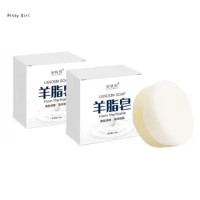 100g Natural Goat Milk Soap Bar for Face,Body,and Sensitive Lanolin Soap D2TA