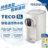 【現貨免運】TECO東元 5L 智能溫控熱水瓶【esoon】YD5202CBW 熱水瓶 飲水機 能源標章 LED顯示
