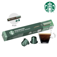 【STARBUCKS 星巴克】派克市場咖啡膠囊10顆/盒(適用於Nespresso膠囊咖啡機)