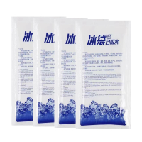 【HH】加厚自吸水保冷劑100ml-40入(冰袋 保冰劑 冷凝劑 冰磚 保冰袋)