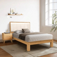 【IHouse】無印日式實木 單大3.5尺床組 3件組(909床頭+床底+床頭櫃)