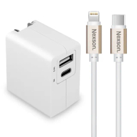 【TOPCOM】Type-C PD+USB 雙孔快充充電器+NEXSON 蘋果認證 Type-C to Lightning-金色(1A1C)