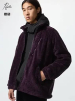 UNIQLO x NEEDLES Jaket pria Fleece Ritsleting Fleece Full-Zip Jacket PURPLE L