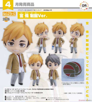 ★萊盛小拳王★GSC 代理版 2626 排球少年 黏土人 宮侑 制服Ver