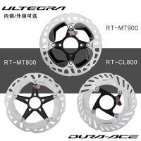 公司貨 免運 禧瑪諾XT MT800中鎖碟片公路山地車剎車盤散熱盤片160/180 快速發貨