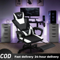 James Chair ghế tựa lưng ghế game gaming ghế gaming ghế Gối miễn phí ghế xoay 360 độ Điều chỉnh tựa 