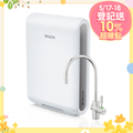 碧然德BRITA mypure Pro X9|X6|V9|V6 超微濾專業級櫥下型淨水器