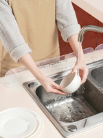 廚房擋水板水槽水池防濺水擋板防水隔水神器洗碗池洗手池洗菜池條