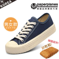 【Paperplanes】韓國空運/版型偏小。男女款帆布休閒餅乾鞋(7-507深藍/現+預)