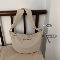 Sling bag for woman nylon one-shoulder break original large capacity book dumpling bag women's crossbody
