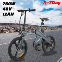 Ebike DYU T1 Folding Electric Bike 250W Motor 36V 10AH Magnesium Alloy Electric Bicycle Adult 20-inch Urban Commuter E Bike