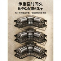 浴室置物架衛生間免打孔牆角三角收納置物架不鏽鋼衛浴置物架