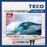 TECO東元 65吋 4K  Android連網液晶顯示器  TL65GU1TRE-(無視訊盒)