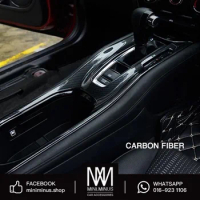 Honda HRV Gear Panel Cover