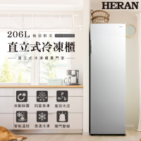 HERAN 禾聯 206L 直立式式冷凍櫃 HFZ-B2061F
