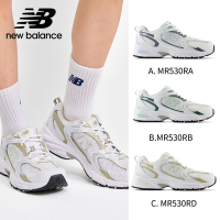 【New Balance】530天空藍/森林綠/泰奶色_新款復古運動鞋三款任選(MR530RA/MR530RB/MR530RD)