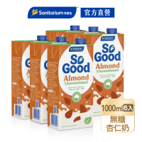 【SO GOOD】無糖堅果杏仁奶1Lx6入