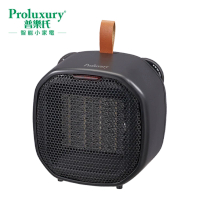 普樂氏 PCH100008 PTC陶瓷暖風機 1200W 香港行貨