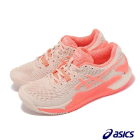 Asics 網球鞋 GEL-Resolution 9 Clay 女鞋 粉 澳網 紅土 吸震 運動鞋 亞瑟士 1042A224700