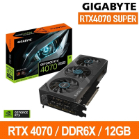 技嘉GIGABYTE GeForce RTX 4070 SUPER EAGLE OC 12G 顯示卡 RTX4070 SUPER