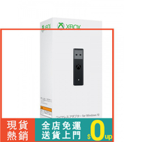 原裝xbox one手柄無線接收器 series x s手柄PC接收器 無線適配器